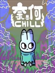 i漫画 题材图鉴：职场门类