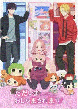 i漫画 题材图鉴：治愈门类