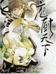 i漫画 题材图鉴：推理门类